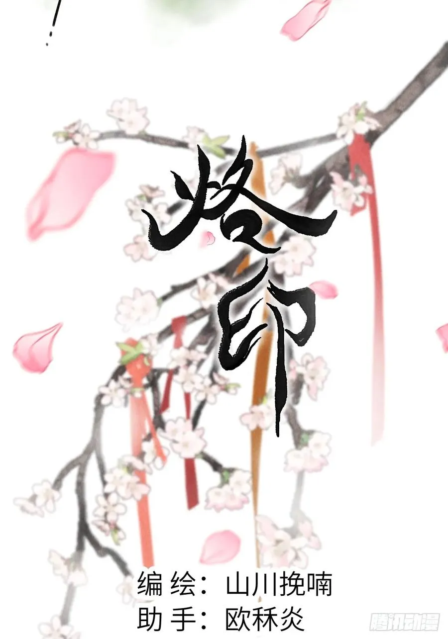 第四章 狗皮膏药是个动词19