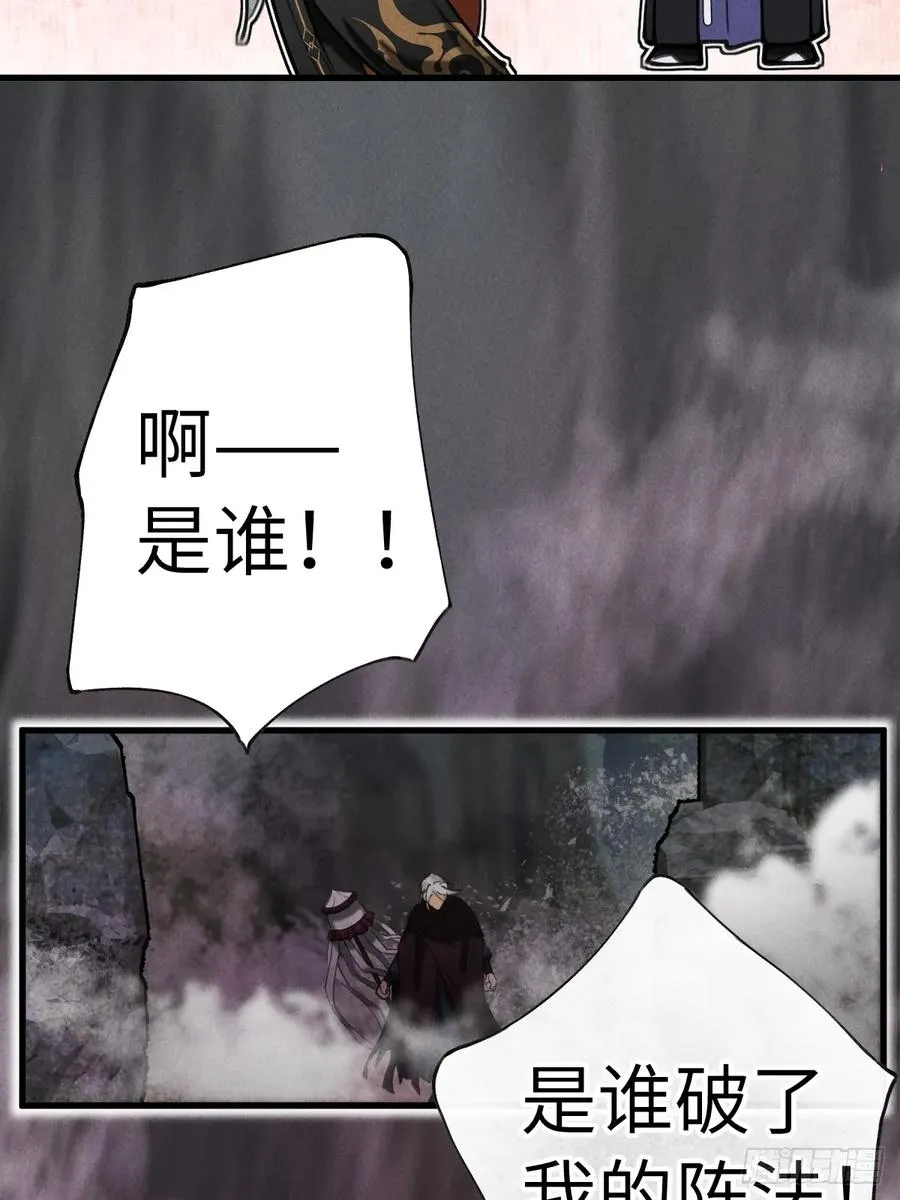 第十九章 谁都有故事26