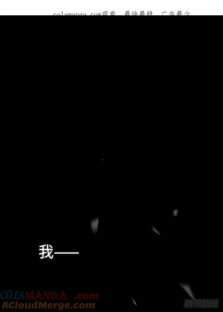 第七章 金钱诱惑术0