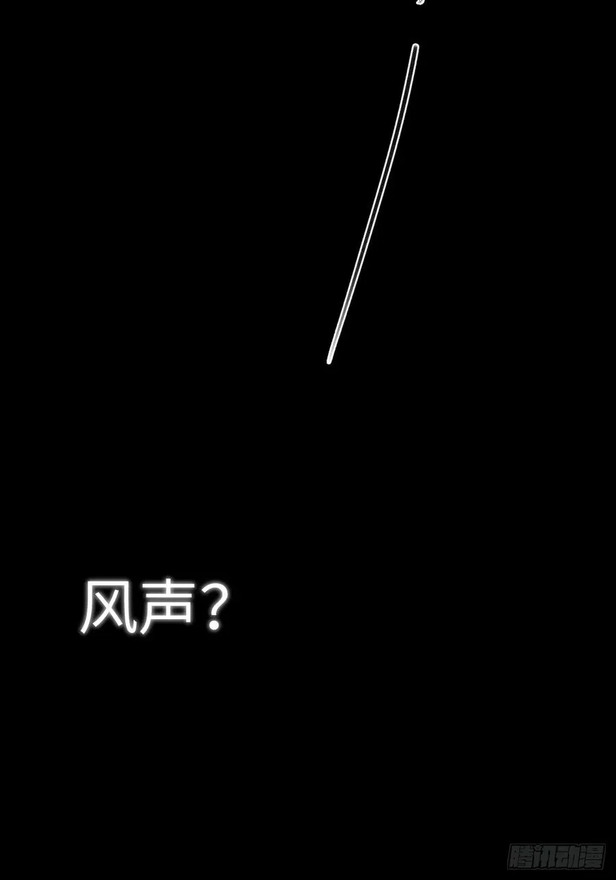 第六章 亲了人家就要负责哟53