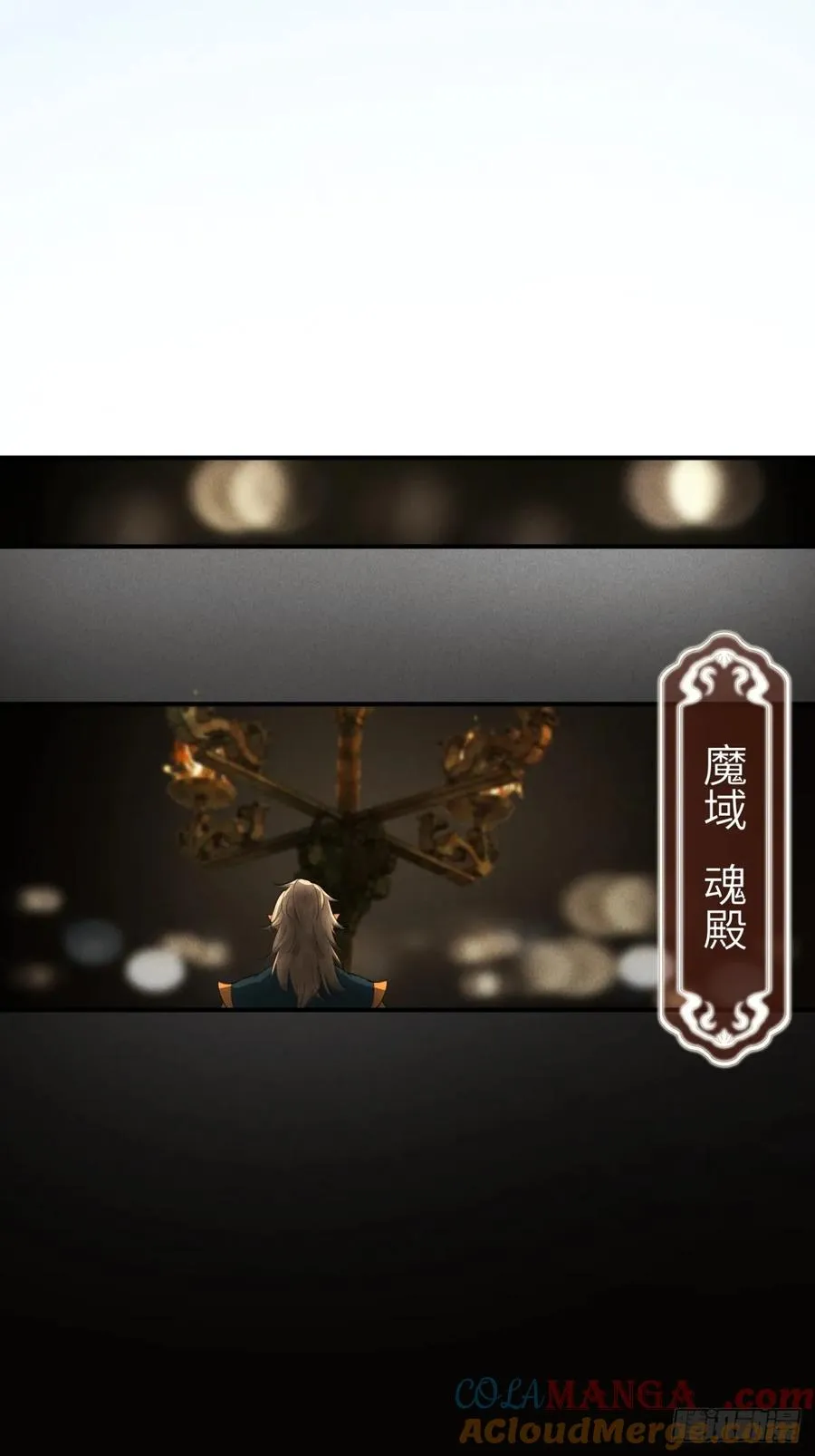 第一章 命运指引69