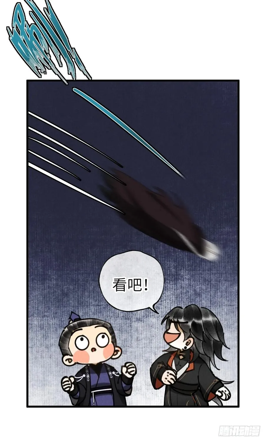 第十九章 谁都有故事41