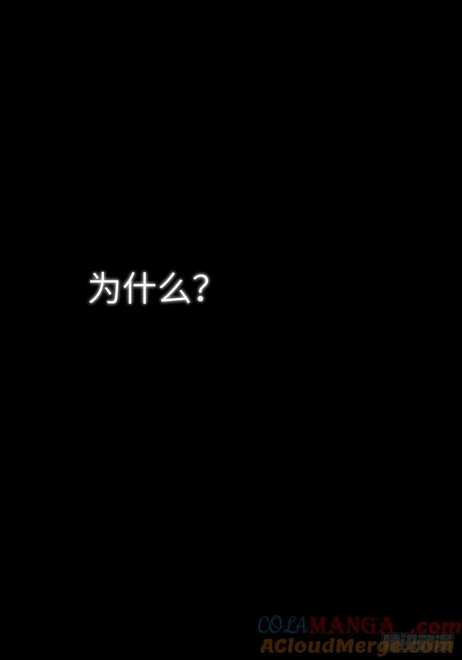 第六章 亲了人家就要负责哟51