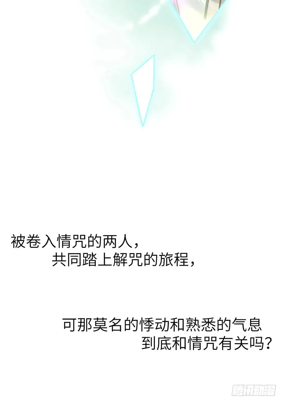 序言11