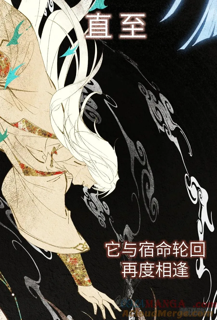 序言6
