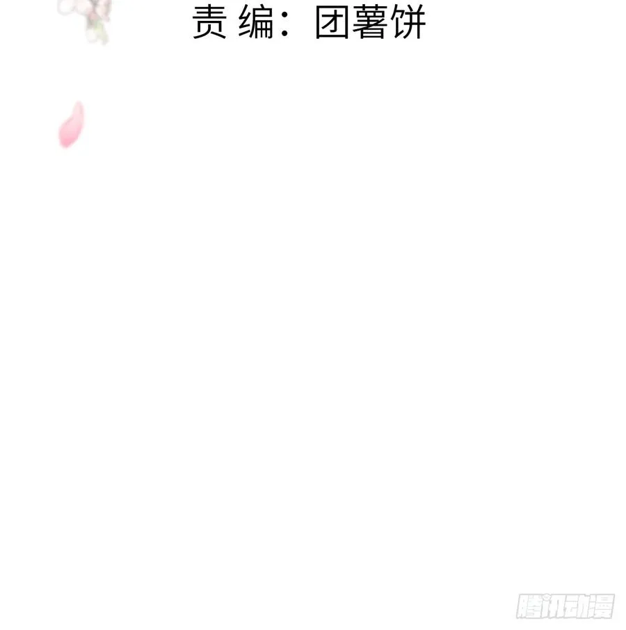第四章 狗皮膏药是个动词20