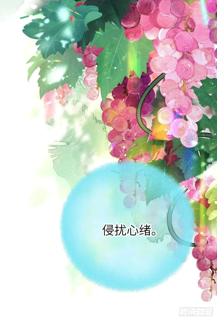 第十六章 朋友就该帮忙49
