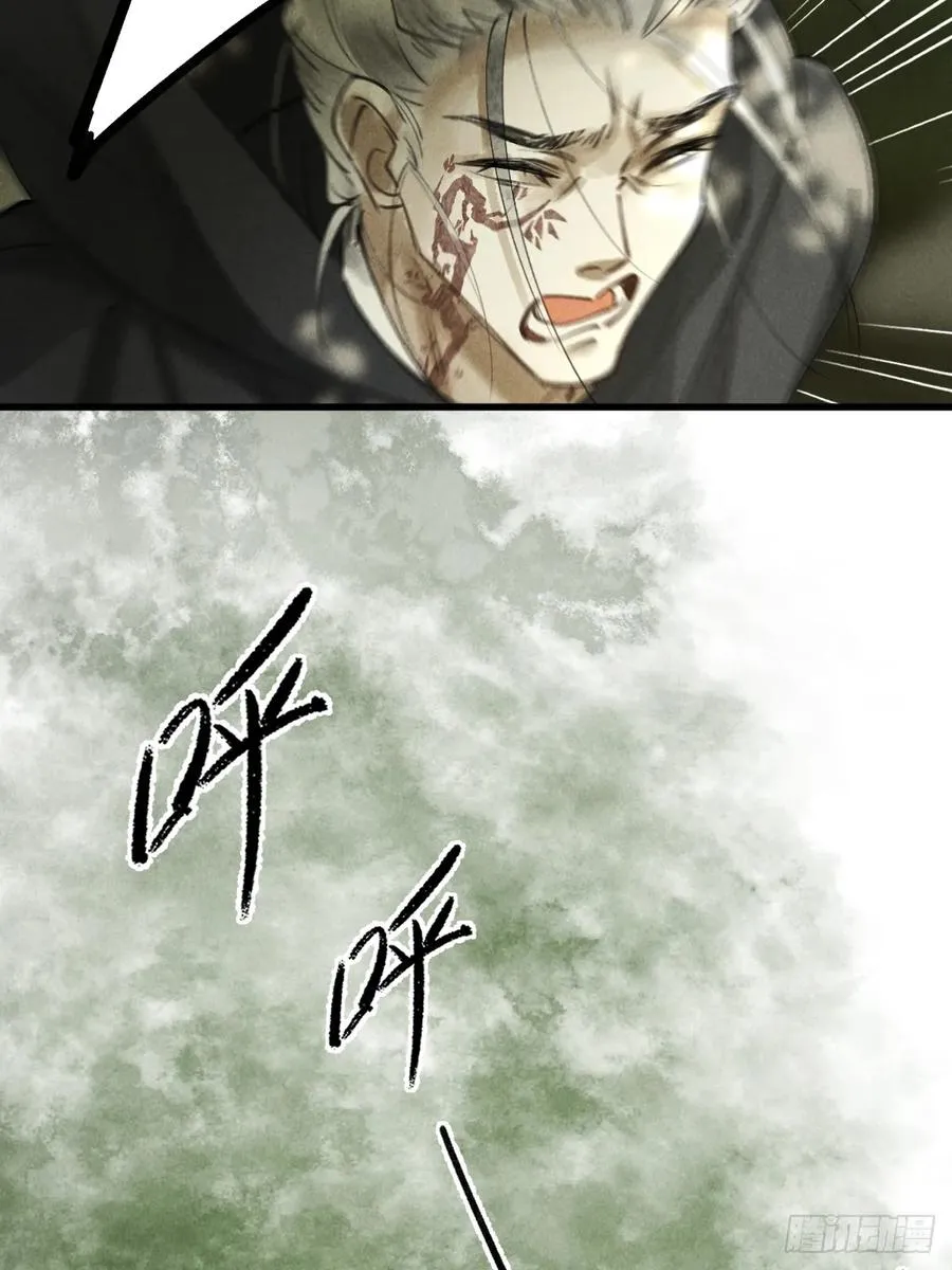 第六章 亲了人家就要负责哟2
