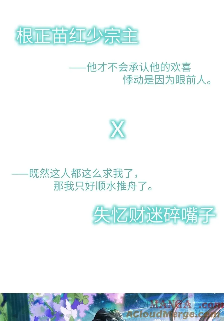 序言12