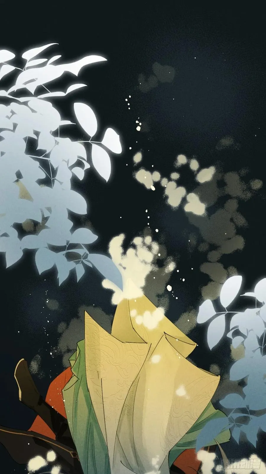 第十一章 接着哄38