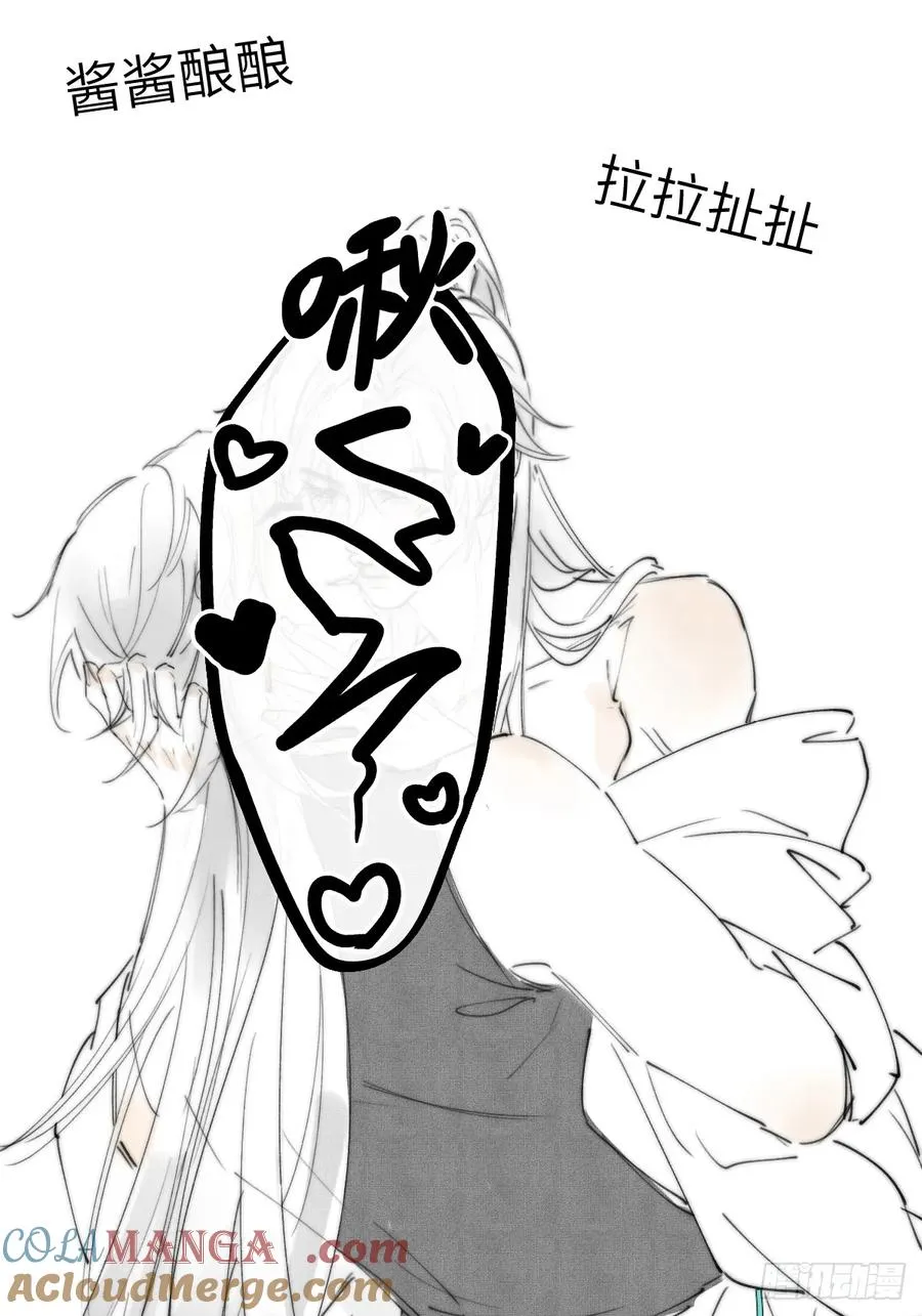 请假小剧场5