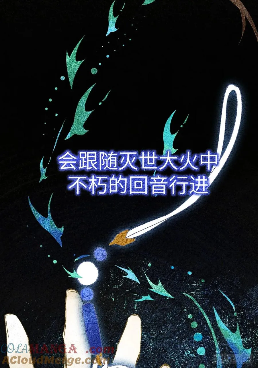 序言4