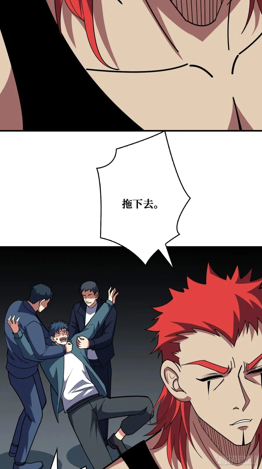 影帝林立16