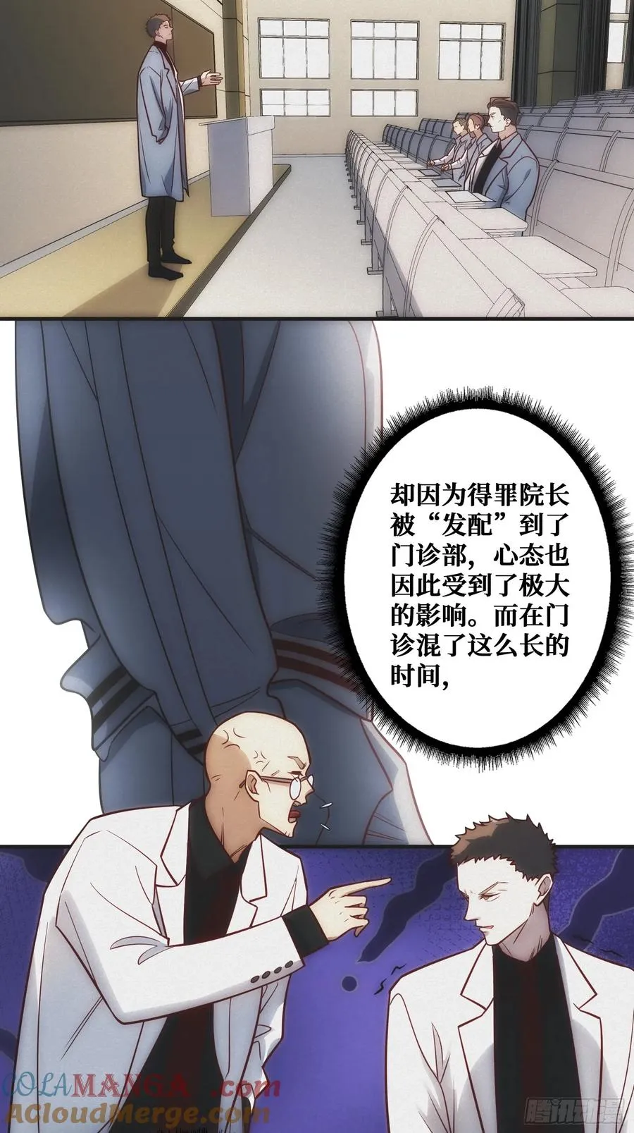 面对面快传33