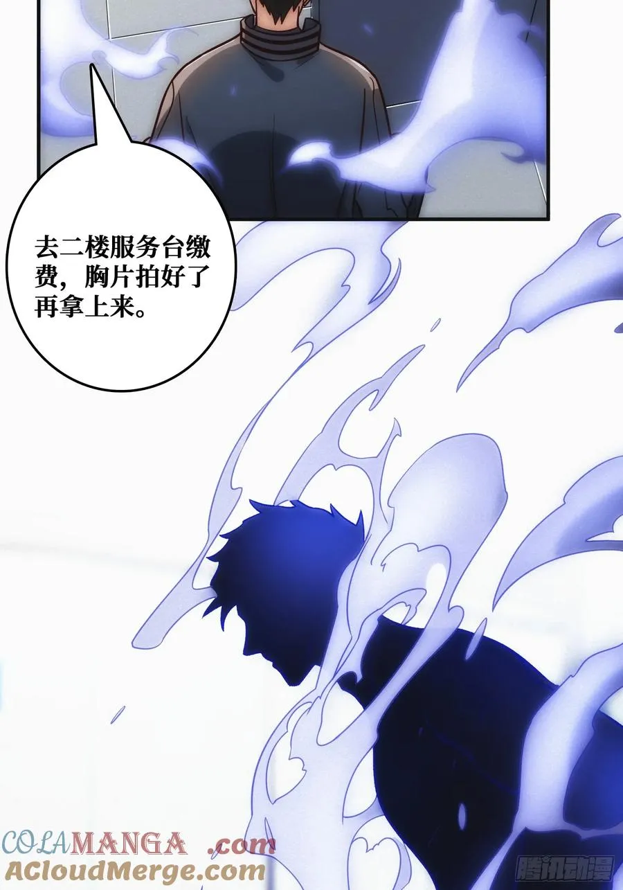 面对面快传27