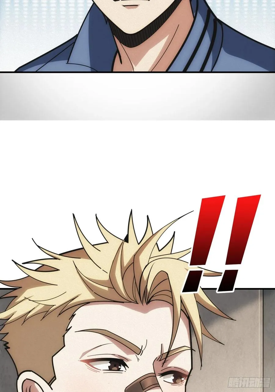 谈正事5