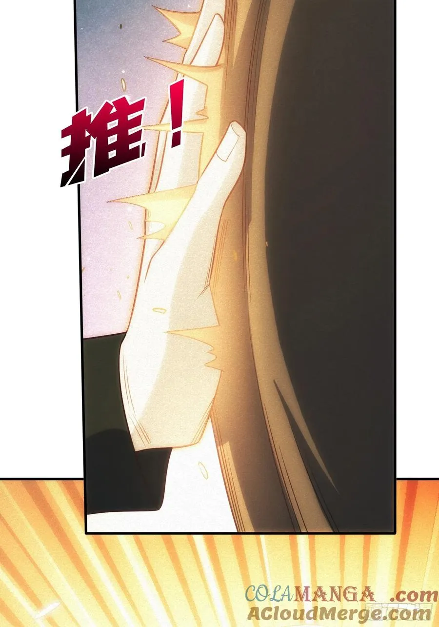 骗子39