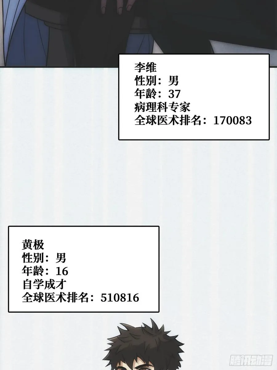 面对面快传8