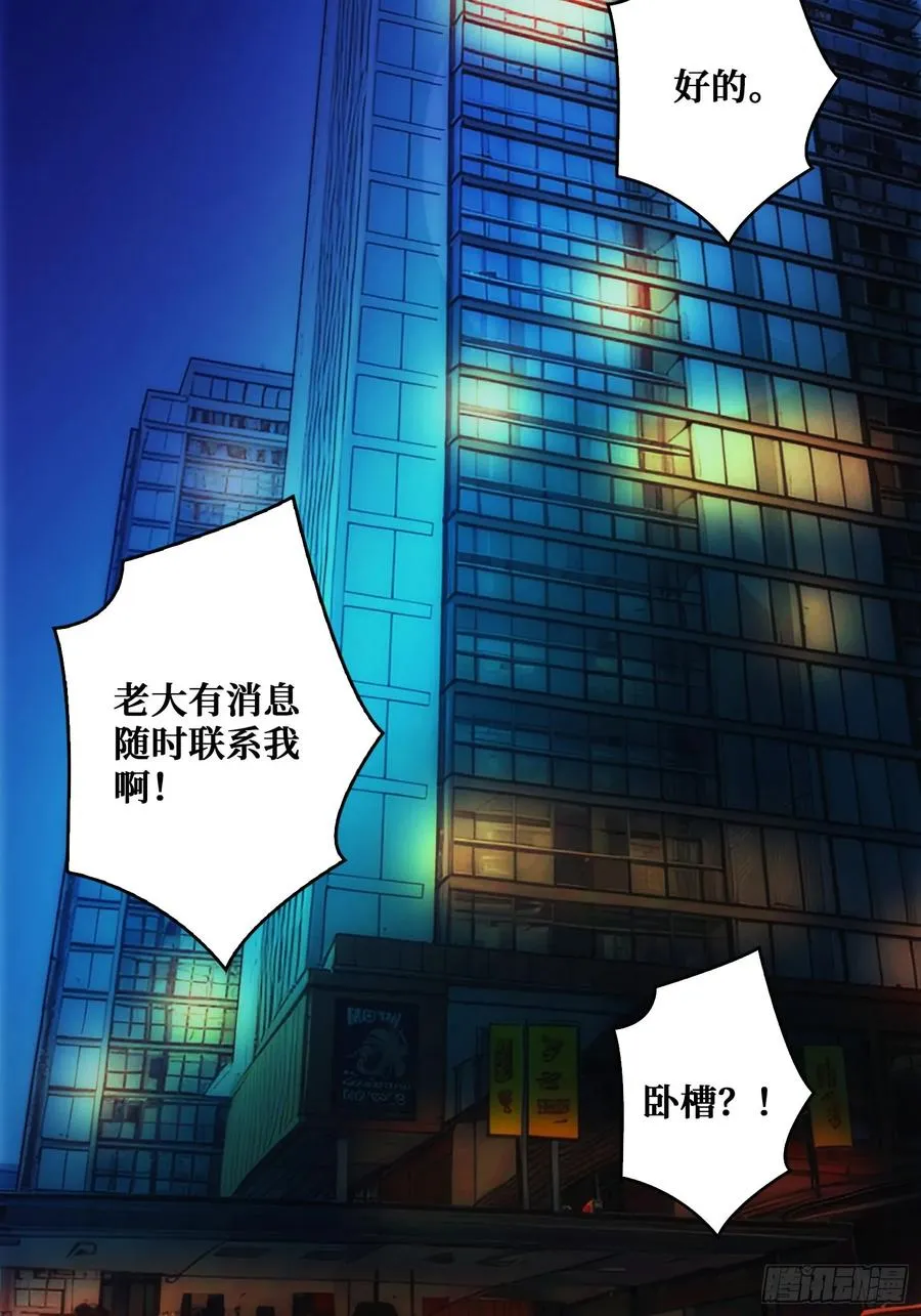 影帝林立25