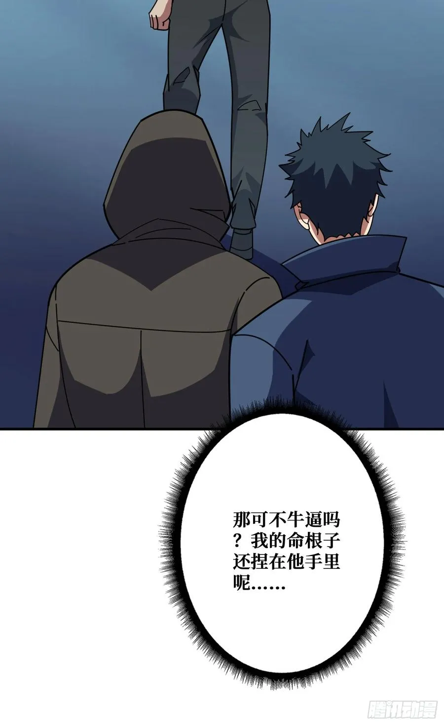影帝林立20