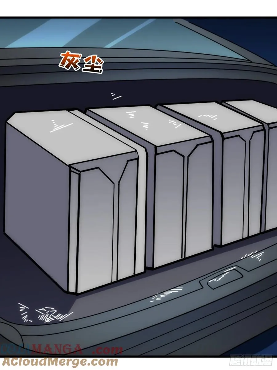 互相劫持15