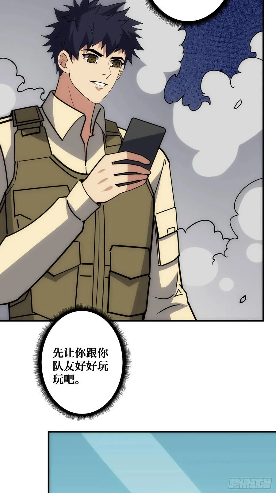 康乐中心乱战40
