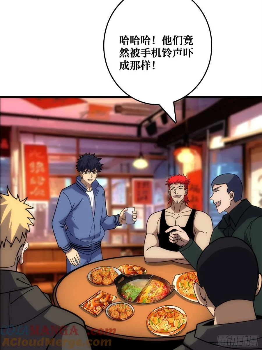 狗咬狗2