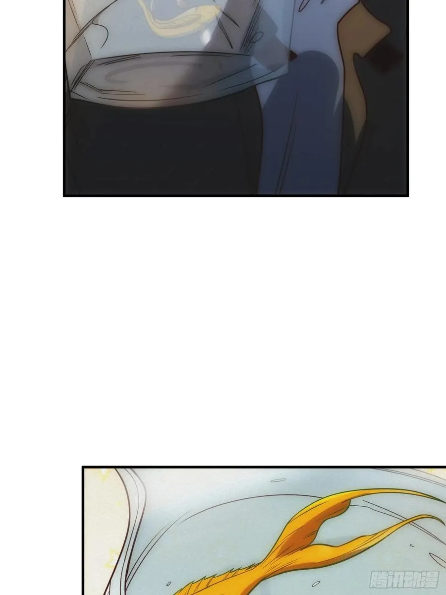 骗子1