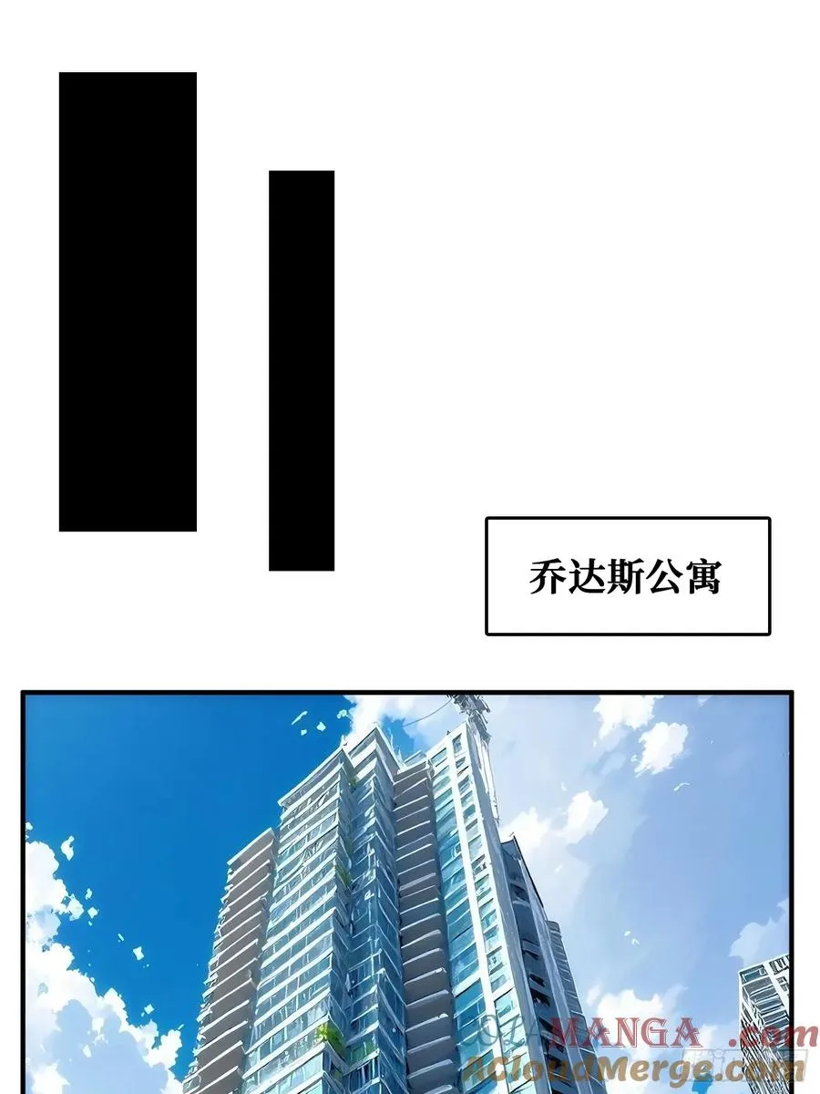 天使，恶龙，帝王9