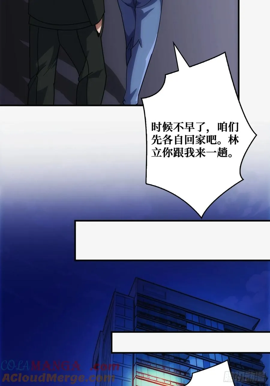 影帝林立24
