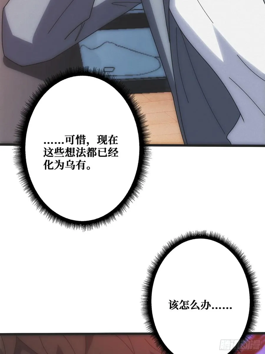 观测未来71