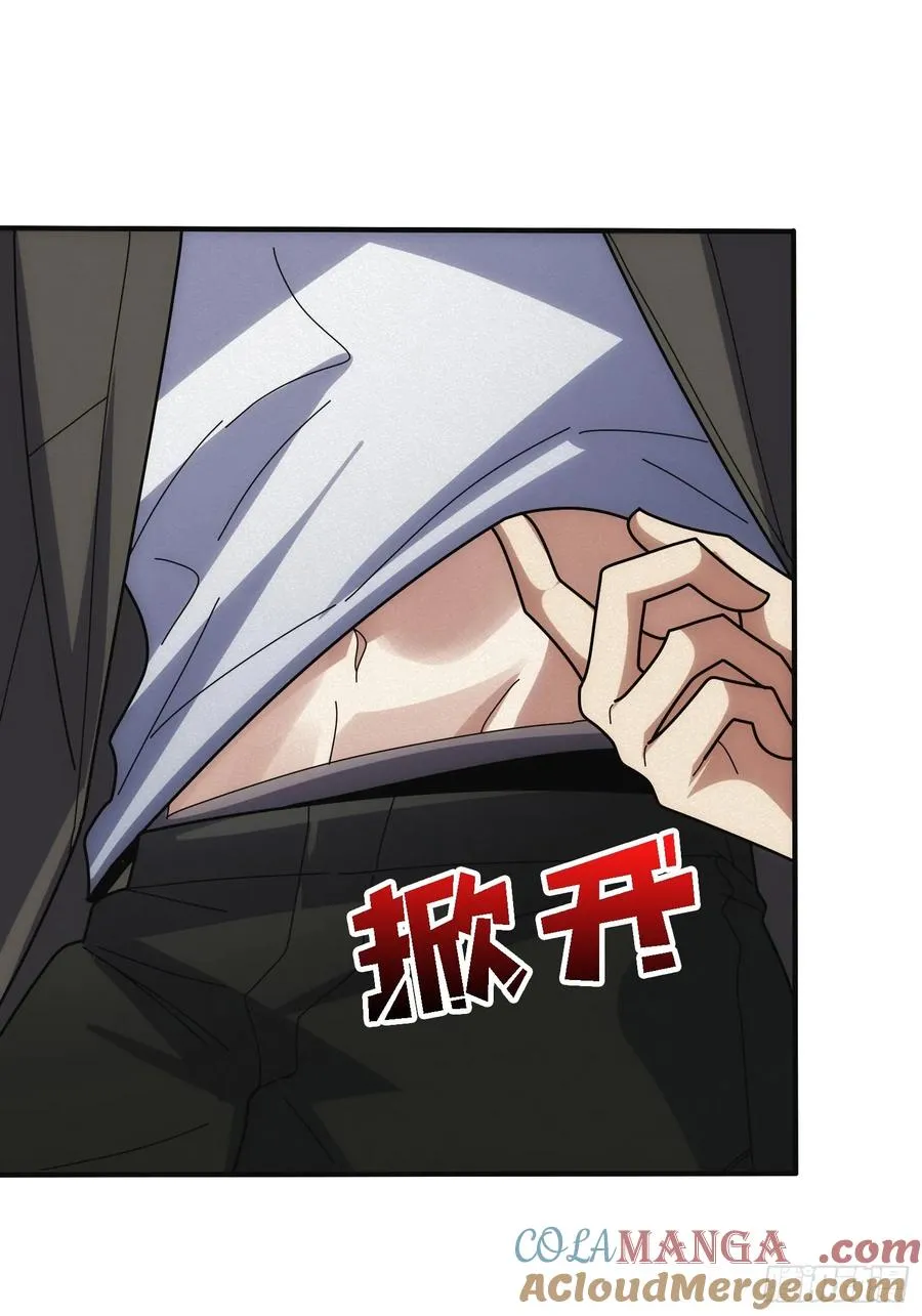 谈正事21