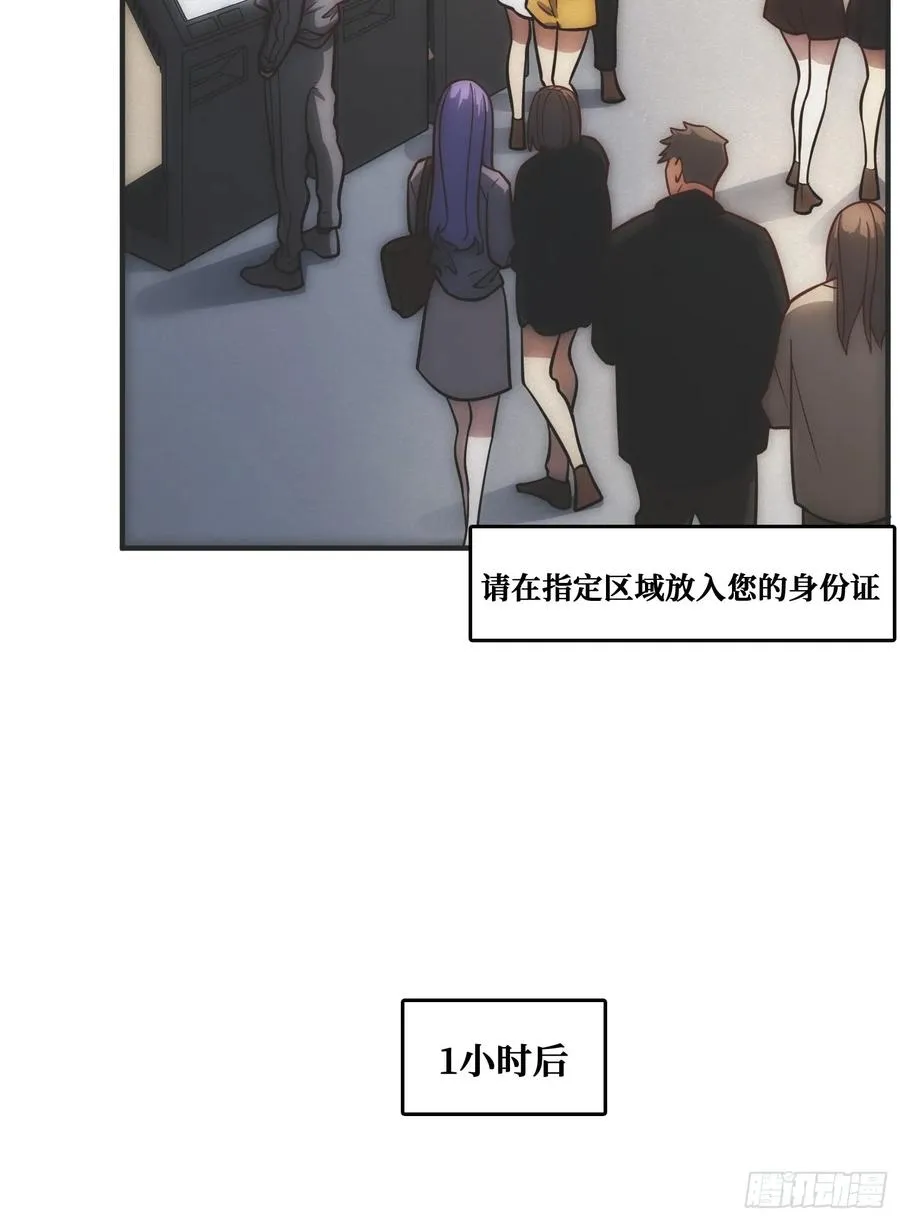 面对面快传11