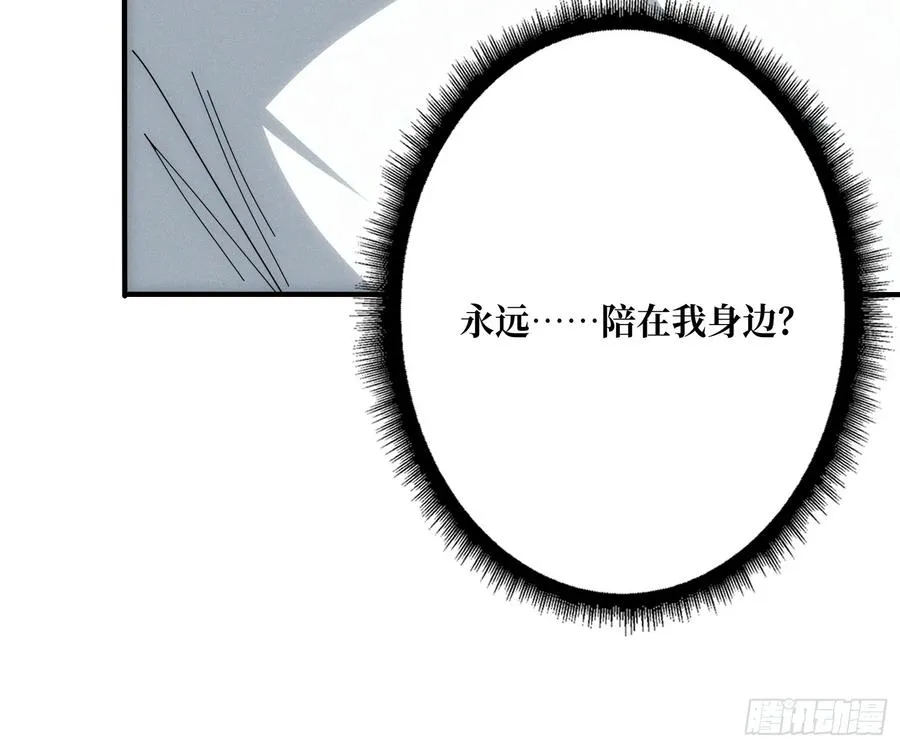 进城17