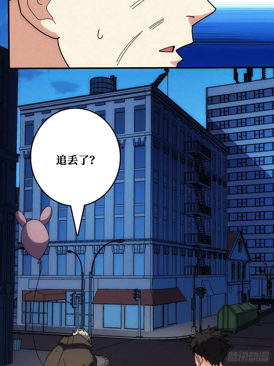 冷读术MAX50