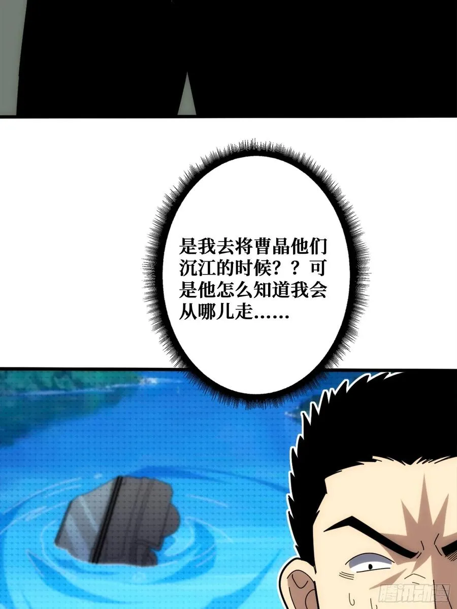新的目标7