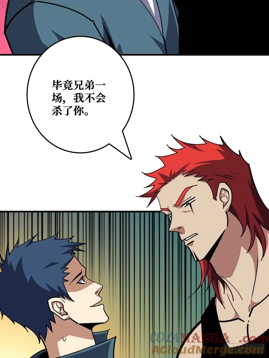 影帝林立12