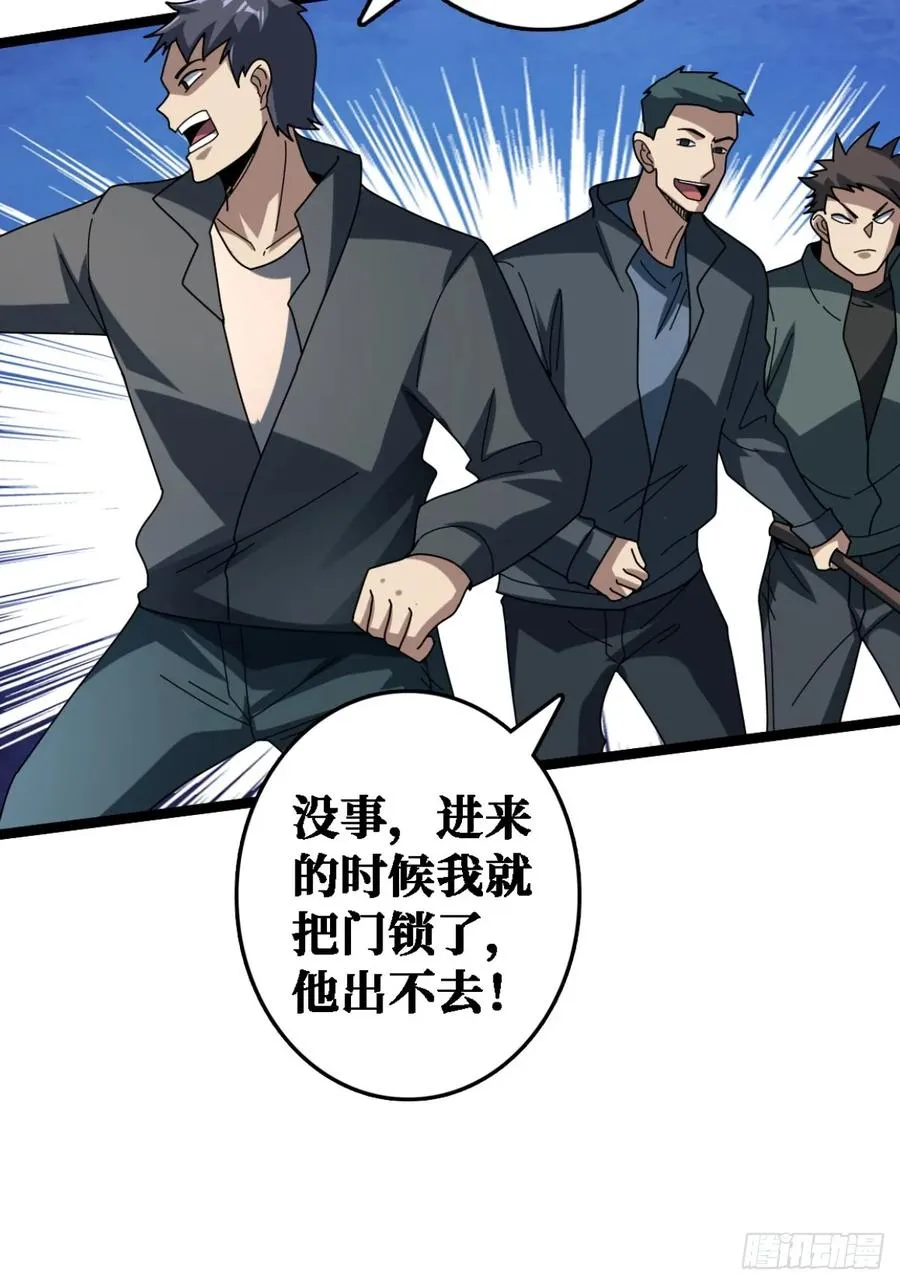 你也不想被别人知道吧7