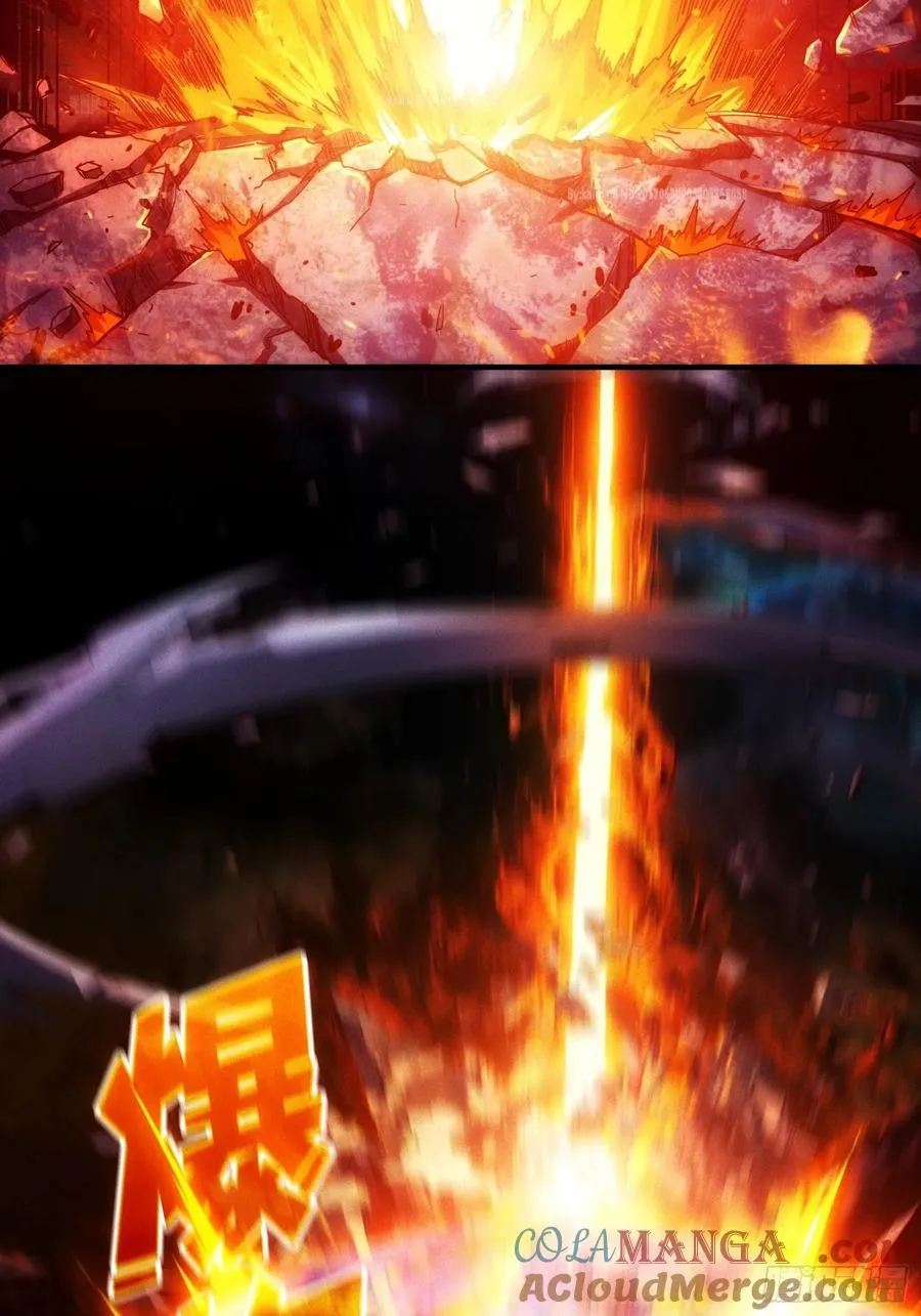 天生异能9