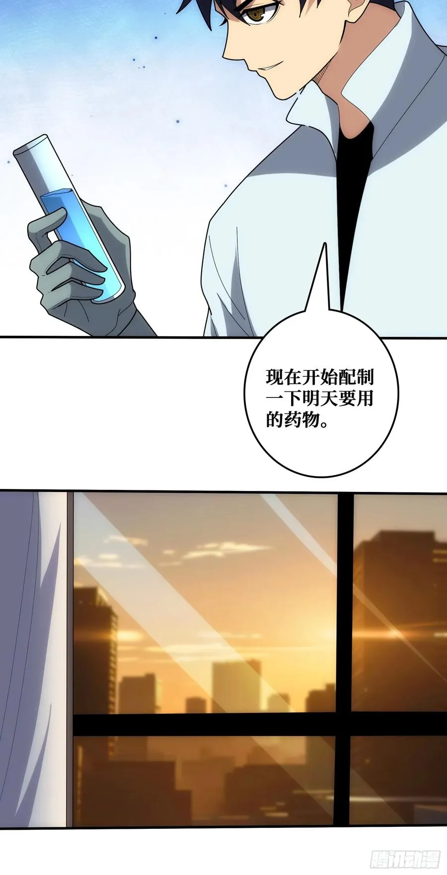 抢救”天使“38