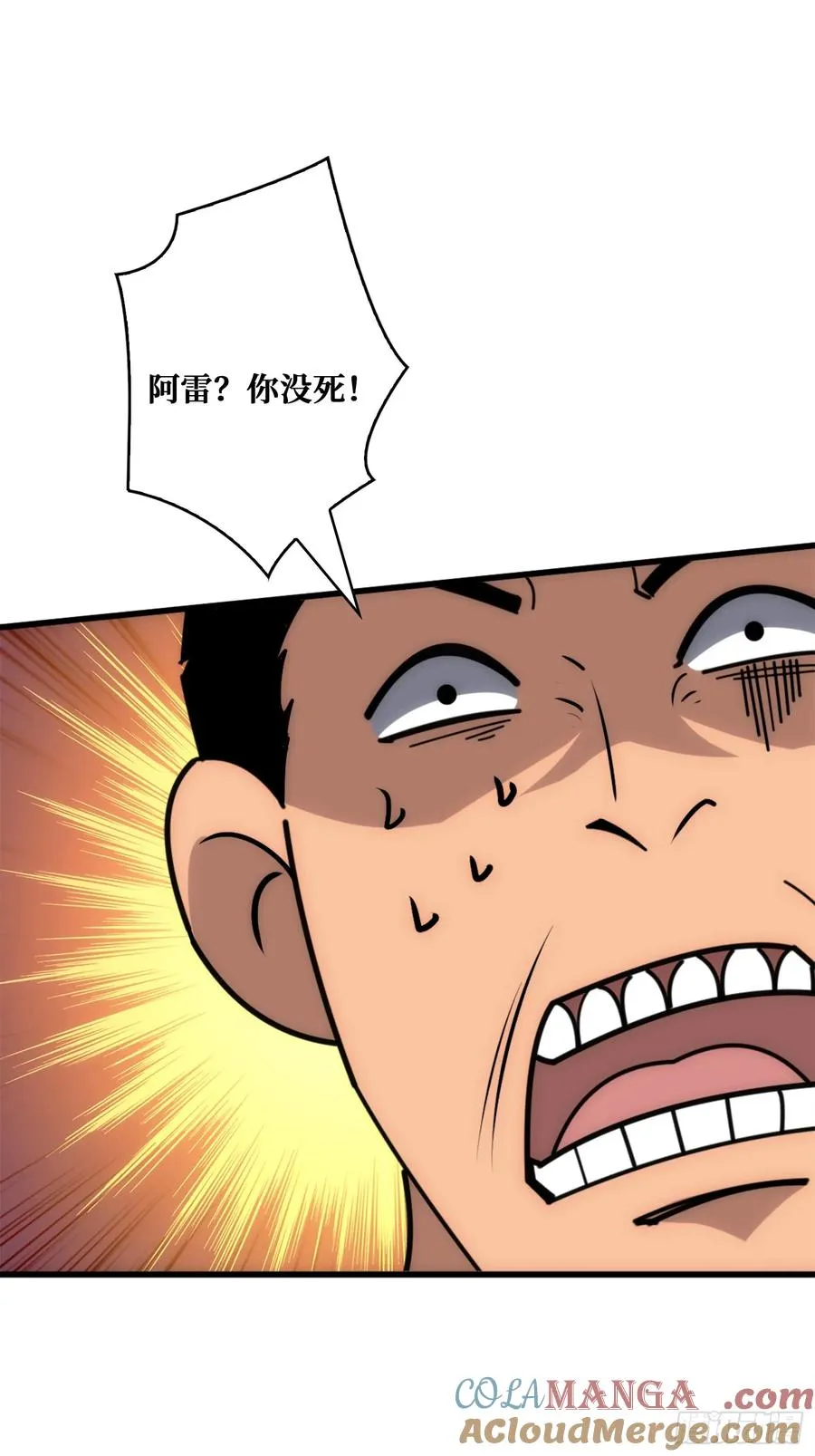新的目标15