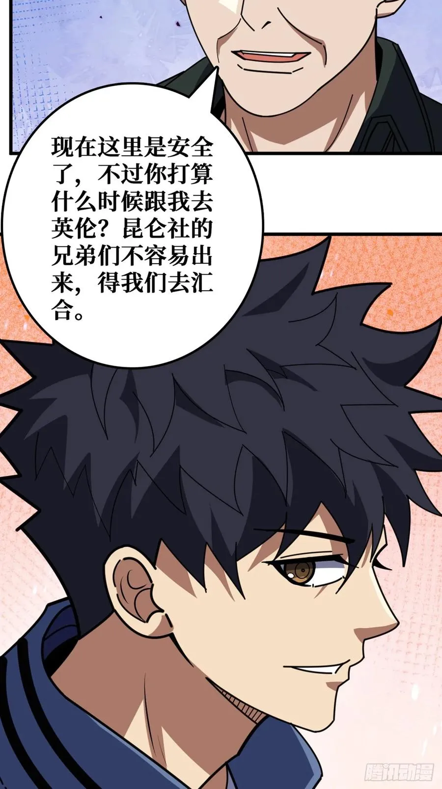 “学习”医术31