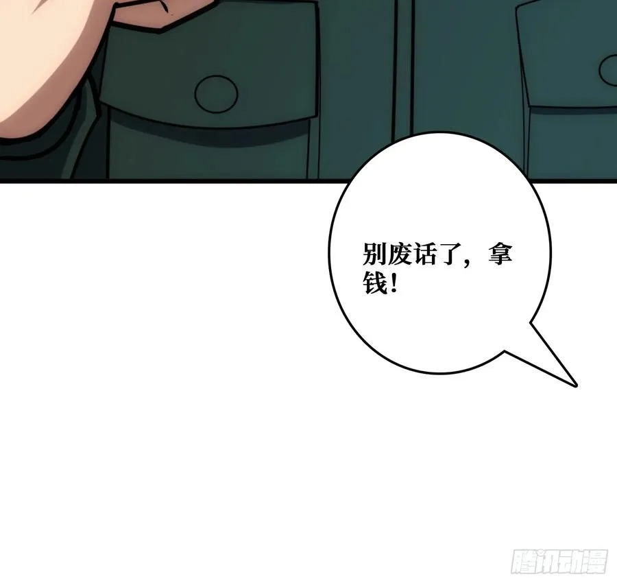 互相劫持10