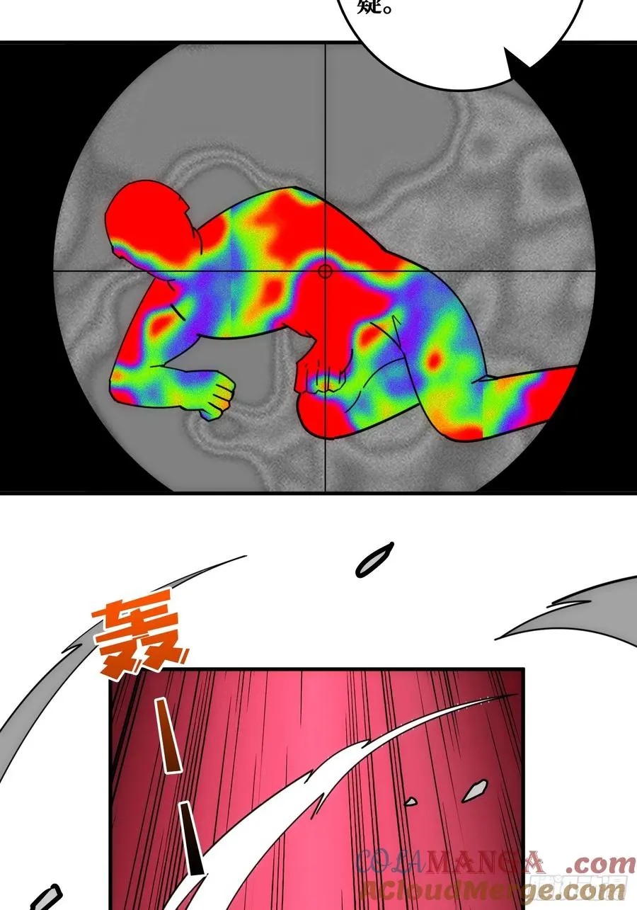 康乐中心乱战30