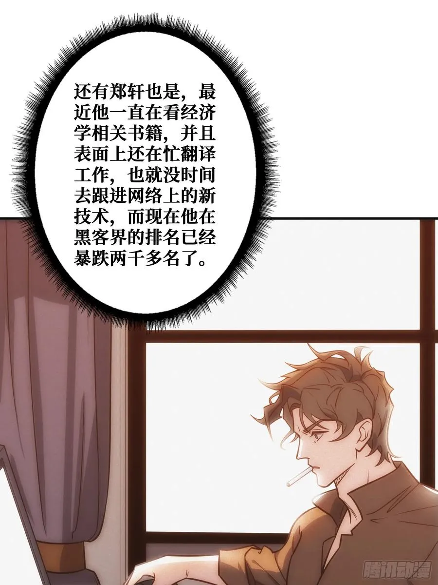 面对面快传35