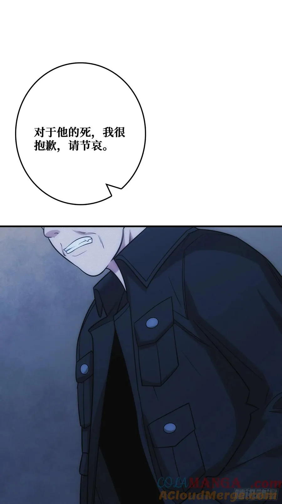 家里有埋伏45