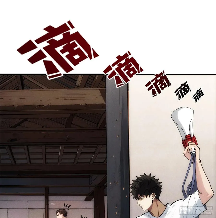 绑票22