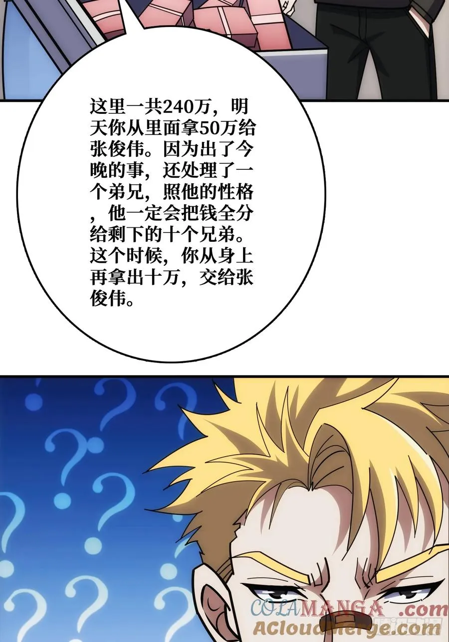 影帝林立27