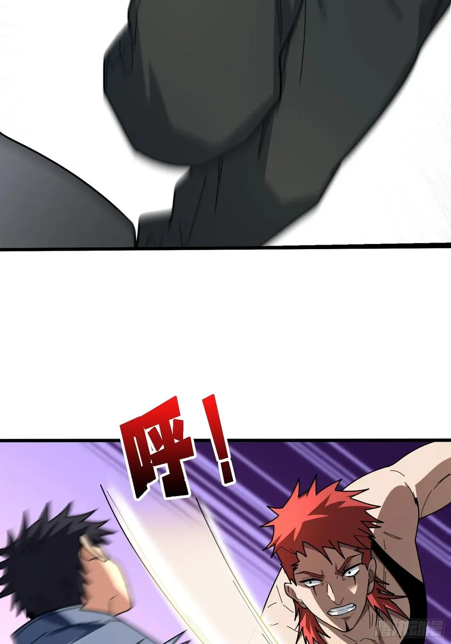 地头蛇37