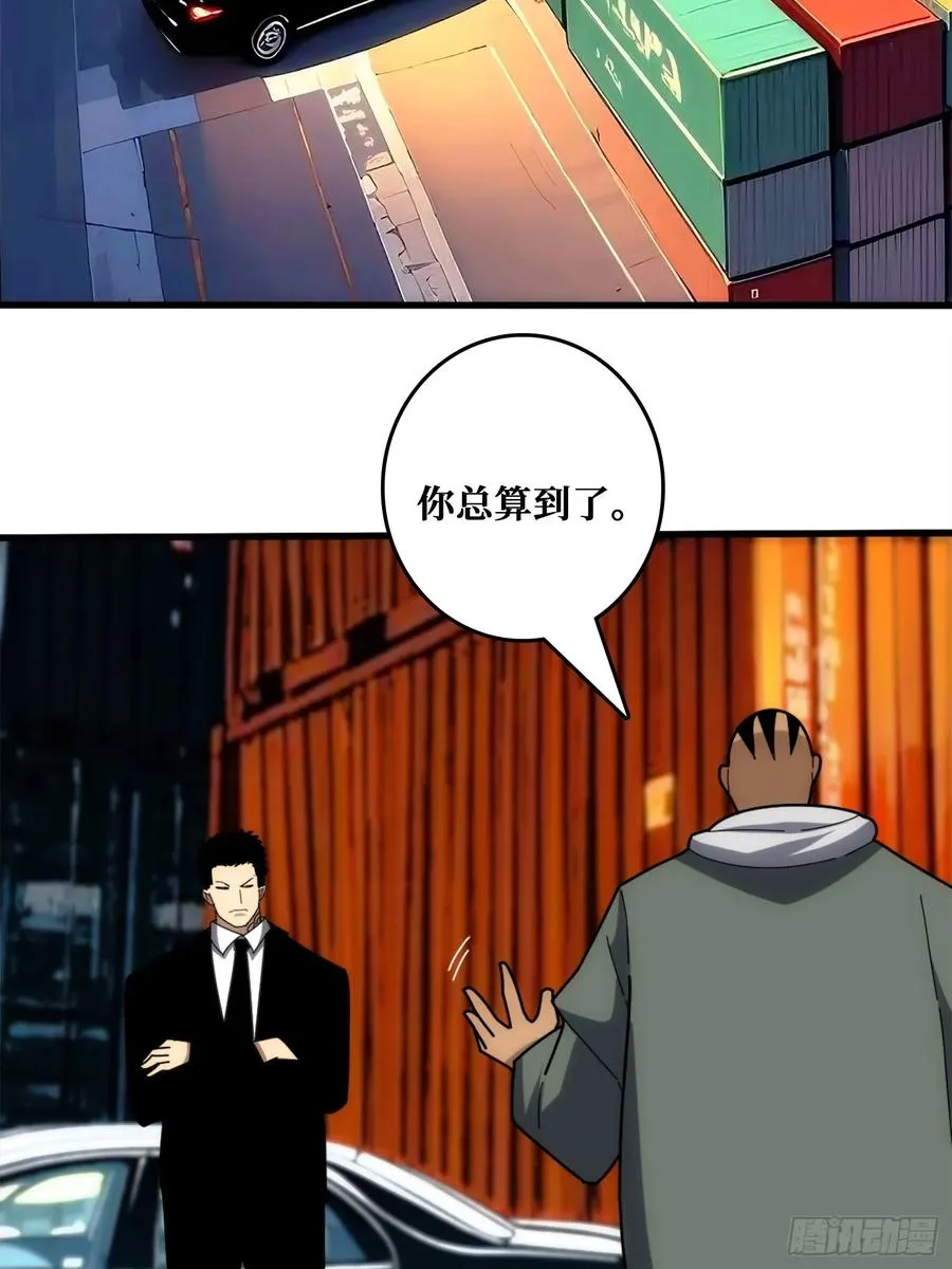 新的目标1